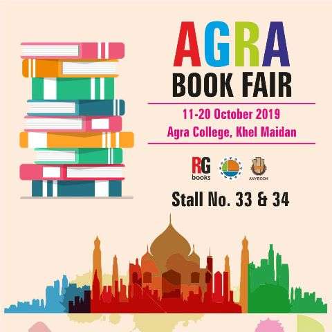 Agra Book fair 2019