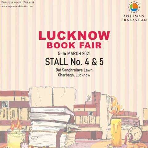 Lkw Book fair 2020